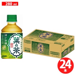 ダイドードリンコ 葉の茶 280ml×24本
