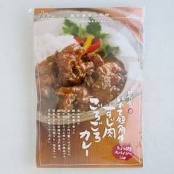 いわて短角牛 すじ肉ゴロゴロカレー 180g
