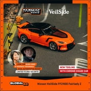 T64G-074-OR 1/64 Nissan VeilSide FFZ400 Fairlady Z Orange [ダイキャストミニカー]
