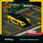 T64G-075-YE 1/64 Mazda RX-7 VeilSide Fortune7 Yellow/Black [ダイキャストミニカー]