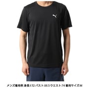 ESS スモールプーマロゴポリTシャツ メンズ ランニングウェア シャツ PUMA BLACK(01) Mサイズ 687561