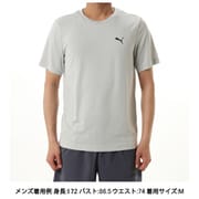 ESS スモールプーマロゴポリTシャツ メンズ ランニングウェア シャツ COOL LIGHT GRAY（09） XLサイズ 687561