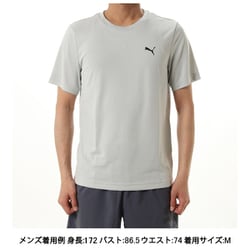 ESS スモールプーマロゴポリTシャツ メンズ ランニングウェア シャツ COOL LIGHT GRAY（09） Lサイズ 687561