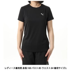ESS プーマロゴポリTシャツ レディース ランニングウェア シャツ PUMA BLACK（01） Sサイズ 687606