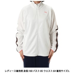 TADニットジャケット メンズ ランニングウェア ジャージ PUMA WHITE（02） Lサイズ 527030