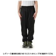 TADニットパンツ メンズ ランニングウェア ロングパンツ PUMA BLACK(01) Sサイズ 527031