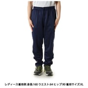 TADニットパンツ メンズ ランニングウェア ロングパンツ PUMA NAVY(06) Mサイズ 527031