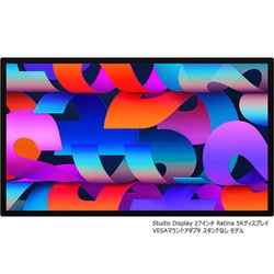Studio Display 27インチ Retina 5Kディスプレイ Nano-textureガラス/VESAマウントアダプタ スタンドなし MYJL3J/A
