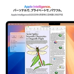 ヨドバシ.com - アップル Apple MacBook Air 13インチ Apple M4