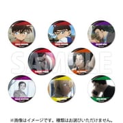 劇場版 名探偵コナン 隻眼の残像 トレーディング缶ミラー（場面写） 1個 [コレクショントイ]