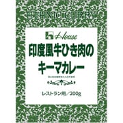印度風牛ひき肉のキーマカレー 200g