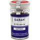 GABAN サフランホール 5gカップ