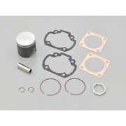ピストンキットSTD 48mm(ライブDIO用ビッグボア) 補修部品 47087