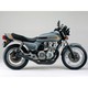 70’sデイトナコージーシート（COMP）シートベース付き type F CB750F/900F/1100F 48885