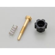 アイドリング調正ネジ&スプリング(トップスクリュー)Φ24/26/28 KEIHIN PE キャブ 補修部品 60905