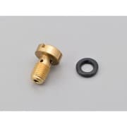 ドレンスクリューセット KEIHIN PC20 キャブ 補修部品 63867