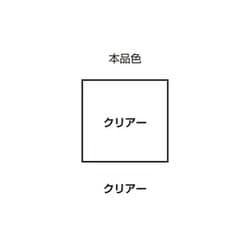 耐熱ペイント エンジン用 クリアー 68113