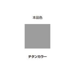 耐熱ペイント エキパイ用 つや消しチタンカラー 68114