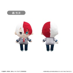 ヨドバシ.com - タピオカ 僕のヒーローアカデミア ぷちふわ ヨドバシ.com - タピオカ 僕のヒーローアカデミア ぷちふわ