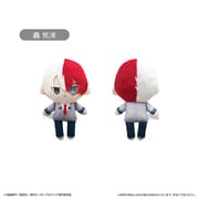 僕のヒーローアカデミア ぷちふわぬいぐるみ 轟 焦凍