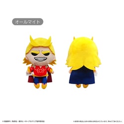 僕のヒーローアカデミア ぷちふわぬいぐるみ オールマイト