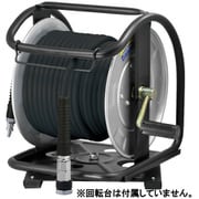 ULPD-630C-C [高圧ウルトラライトホースドラムプレミアム チャコールグレー]