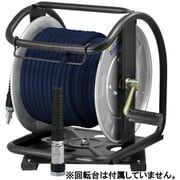 高圧ウルトラライトホースドラムプレミアム ネイビー ULPD-630N-C