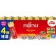 アルカリ乾電池 単4形 12＋4本パック LR03PS（12S＋4）2