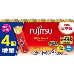 アルカリ乾電池 単3形 12＋4個パック LR6FH（12S＋4）K2