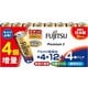 アルカリ乾電池 単4形 12＋4個パック LR03FH（12S＋4）K2