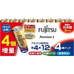 アルカリ乾電池 単4形 12＋4個パック LR03FH（12S＋4）K2