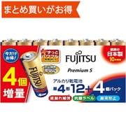 アルカリ乾電池 単4形 12＋4個パック LR03FH（12S＋4）K2