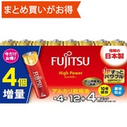 アルカリ乾電池 ハイパワータイプ 単4形 12＋4個パック LR03FH（12S＋4）K2