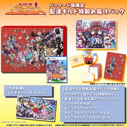 ギルド結成！ キャル　SP PSA10 PSA10』リザードンCL - メルカリ
