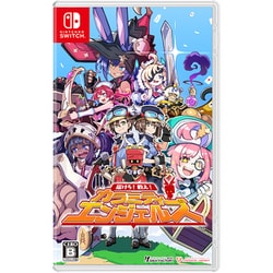 届けろ!戦え!カラミティエンジェルズ 配達ギルド特製お届けパック NS Amazon.co.jp: 届けろ! 戦え! カラミティエンジェルズ 配達