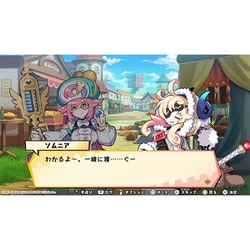 ヨドバシ.com - コンパイルハート COMPILE HEART 届けろ！戦え