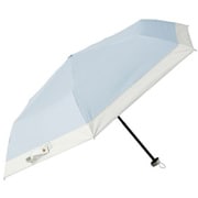 HAU バイカラー 折りたたみ傘 晴雨兼用 UVカット加工 50cm ライトブルー 1000294905074