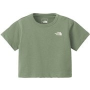 ショートスリーブリトルブリーズティー ベビー トップス 半袖 ダックグリーン（DG） 80サイズ NTB32555