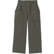 TNFビーフリーパンツ キッズ パンツ ニュートープ（NT） 150サイズ NBJ32552
