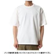 コメリナDLショートスリーブクルー ユニセックス カットソー ホワイト(W) Lサイズ KSU35107