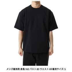 コメリナDLショートスリーブクルー ユニセックス カットソー ブラック（K） XSサイズ KSU35107
