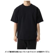 コメリナDLショートスリーブクルー ユニセックス カットソー ブラック(K) Mサイズ KSU35107