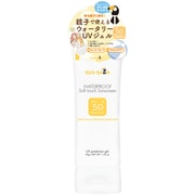 サンバス UVプロテクションジェル 50g SPF50+ / PA++++ UV耐水性★★ [日焼け止め 顔・体用]