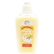 MAN-29-2 まなぶろクッキング バスソース マヨネーズ