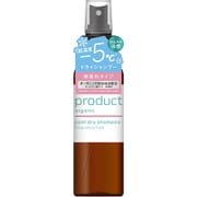 クールドライシャンプーoi(無香料の香り) 115ml