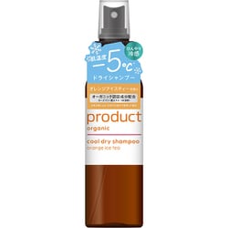 クールドライシャンプーoi（オレンジアイスティーの香り） 115ml