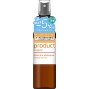 クールドライシャンプーoi(オレンジアイスティーの香り) 115ml