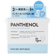 ネイチャーリパブリック パンテノール ハイドラバランスシートマスク 21p