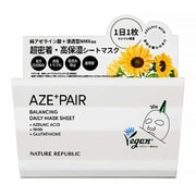 ネイチャーリパブリック アゼペア デイリーシートマスク 30p