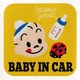 OSAMU GOODS 反射ステッカー BABY IN CAR CKOS006-1